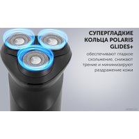 Электробритва Polaris PMR 0411RC ProLong 4D Li+