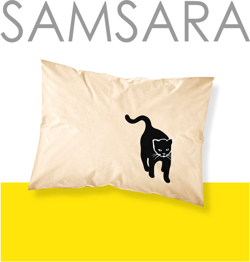

Постельное белье Samsara Cats 5070Н-1 50x70