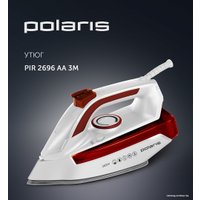 Утюг Polaris PIR 2696AA (коралловый/белый)
