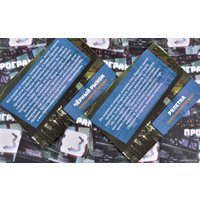 Настольная игра Магеллан Судный день: проект Чистилище (дополнение)