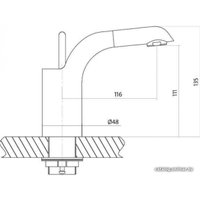 Смеситель Cersanit Luvio S951-142