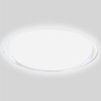 Припотолочная люстра SmartBuy SBL-Dim7-100W