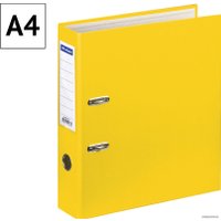 Папка-регистратор OfficeSpace 270117 (желтый)