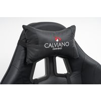 Игровое (геймерское) кресло Calviano 1583 (черный)