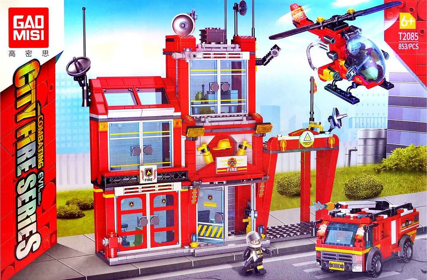 

Конструктор GAO MISI T2085