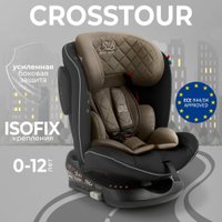 Детское автокресло Sweet Baby Crosstour 360 SPS Isofix 0-36 (бежевый)