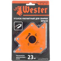 Угольник магнитный Wester WMC50 829-003