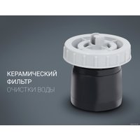Увлажнитель воздуха Polaris PUH 0545D (черный)