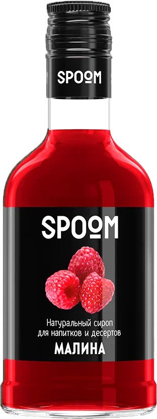 

Сироп Spoom Малина 0.25л