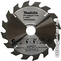 Пильный диск Makita D-45901