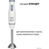 Погружной блендер Supra HBS-696