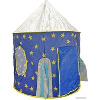 Игровая палатка Sharktoys Шатер ракета 15900005 (синий) в Лиде
