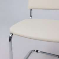 Офисный стул AksHome Славия (искусственная кожа, кремовый/хром) в Гомеле