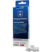 Средство для кофеварки Bosch 00311969 (10 шт)