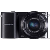 Беззеркальный фотоаппарат Samsung NX1000 Double Kit 20-50mm + 16mm