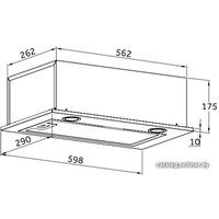 Кухонная вытяжка HOMSair Camelia Power 60RD (белый)