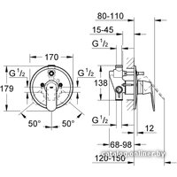 Смеситель Grohe Eurosmart Cosmopolitan 32879000