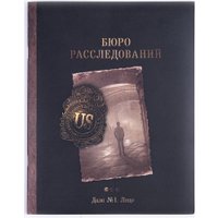 Настольная игра Crowd Games Бюро расследований. Расследования в Аркхэме и за его пределами