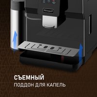 Кофемашина Weissgauff WCM-330 TFT Touch Cappuccino Nero