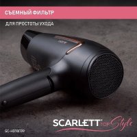 Фен Scarlett SC-HD70IT09 в Бресте
