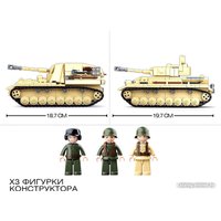 Конструктор Sluban Армия ВОВ Немецкий танк PanzerIV M38-B0693 9019764