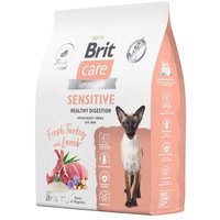 Сухой корм для кошек Brit care Superpremium Sensitive с индейкой и ягненком (чувствительное пищеварение) 7 кг