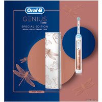 Электрическая зубная щетка Oral-B Genius 10000N Special Edition D701.515.6XC (золотистый)