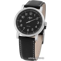 Наручные часы Луч Однострелочник 3.0 71950982
