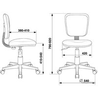 Компьютерное кресло Бюрократ CH-W204NX/26-31 (розовый)