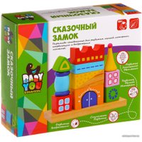 Конструктор/игрушка-конструктор Bondibon Сказочный замок ВВ1095