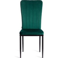 Стул TetChair Verter металл/флок 41x52x95 (зеленый HLR56/черный)