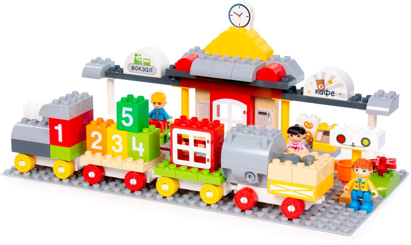 

Конструктор Полесье Макси Железнодорожный вокзал 94746