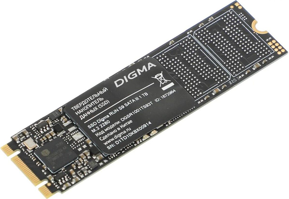 

SSD Digma Run S9 1TB DGSR1001TS93T