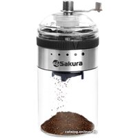 Ручная кофемолка Sakura SA-6164