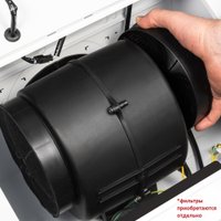 Кухонная вытяжка ZorG Turbo 1260 60 S (черный)