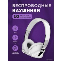 Наушники More Choice HW33 (белый)