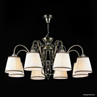 Подвесная люстра Maytoni Elegant Vintage ARM420-08-R