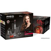 Погружной блендер RED Solution RHB-2968
