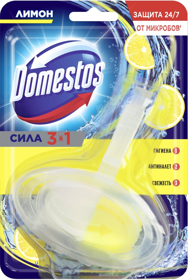 

Средство для унитаза Domestos Лимон 40 г