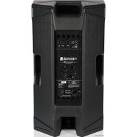 Активная акустика dB Technologies B-Hype 15