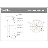 Вешалка для одежды Sheffilton SHT-CR10 903278 (светлый орех/мрамор)