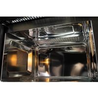 Микроволновая печь VARD VMG245PX