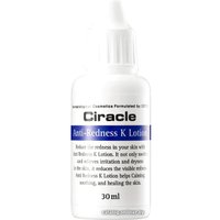  Ciracle Лосьон для лица Anti-Redness K Lotion (30 мл)