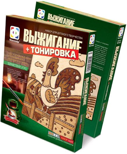 

Набор для выжигания Фантазер Выжигание Здравствуй утро 367023