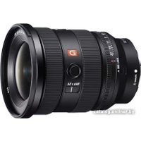 Объектив Sony FE 16-35mm F2.8 GM II