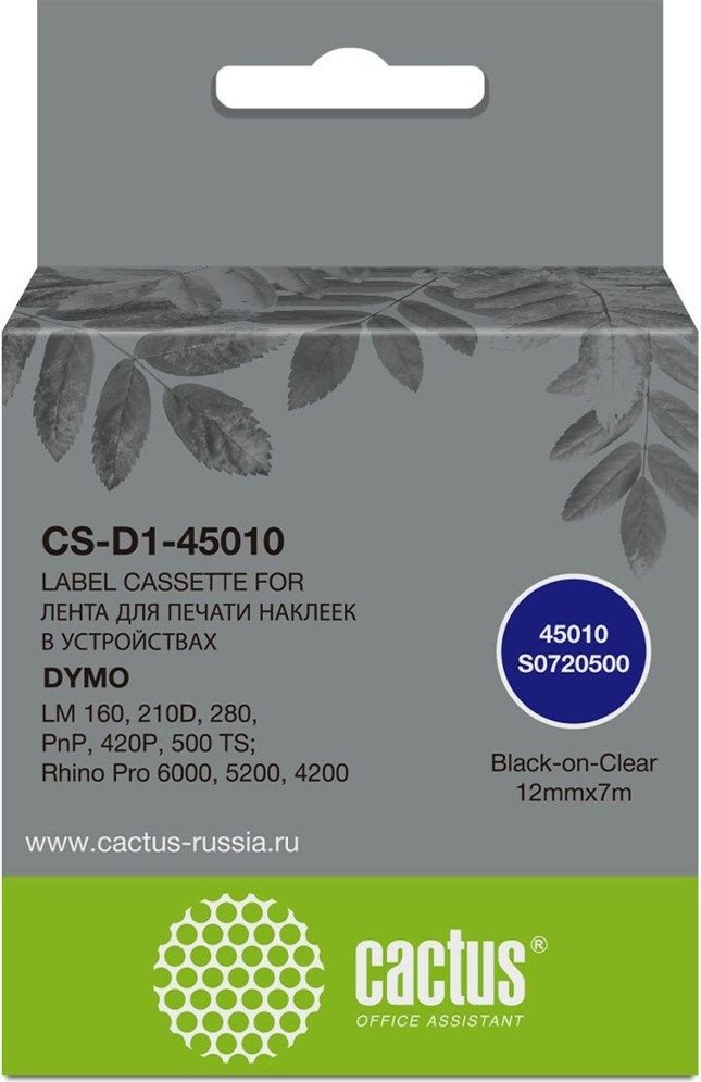 

Картридж CACTUS CS-D1-45010 (аналог Dymo D1-45010)
