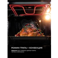 Электрический духовой шкаф LEX EDP 607 WH Wide Series