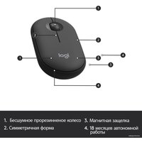 Офисный набор Logitech MK470 Slim Wireless Combo 920-009204 (графитовый)
