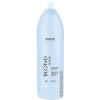 Окислитель Kapous Professional Blond Bar с экстрактом жемчуга Blond Cremoxon 3% 1000 мл