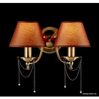 Бра Sfera-sveta B1053/2W AB